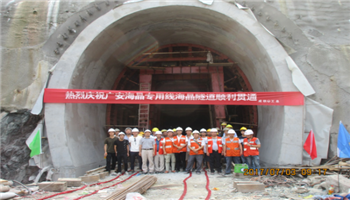 008008PG国际(中国区)-官方网站