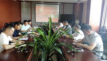 008008PG国际(中国区)-官方网站