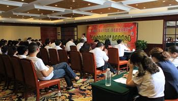 008008PG国际(中国区)-官方网站
