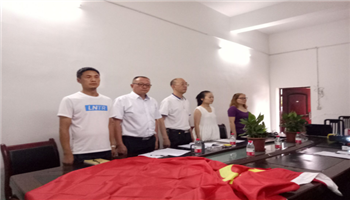 008008PG国际(中国区)-官方网站