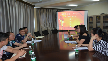 008008PG国际(中国区)-官方网站