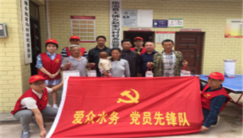 008008PG国际(中国区)-官方网站