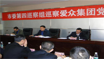 008008PG国际(中国区)-官方网站