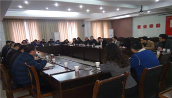 008008PG国际(中国区)-官方网站