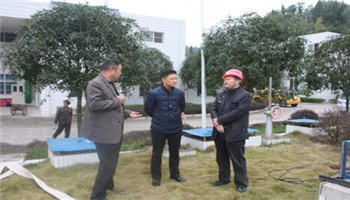 008008PG国际(中国区)-官方网站