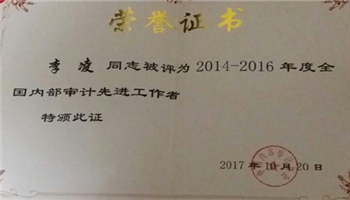 008008PG国际(中国区)-官方网站