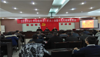 008008PG国际(中国区)-官方网站