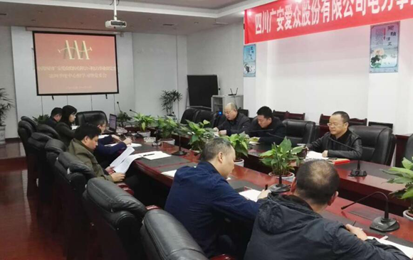 图片20 图片20