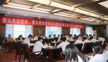 2018108171907470_350-200 008008PG国际(中国区)-官方网站
