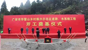 008008PG国际(中国区)-官方网站