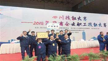 008008PG国际(中国区)-官方网站