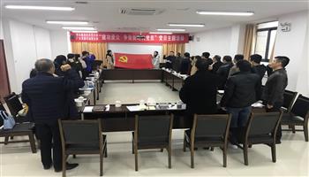 2018125167499131_350-200 008008PG国际(中国区)-官方网站