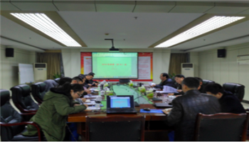 008008PG国际(中国区)-官方网站