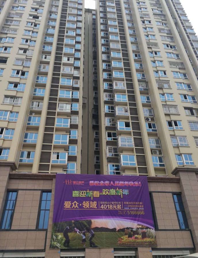008PG国际领域小刘 008PG国际领域小刘
