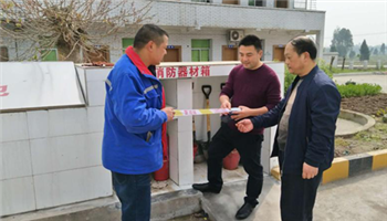 2018411103159810_350-200 008008PG国际(中国区)-官方网站