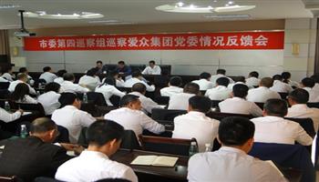 2018426174877390_350-200 008008PG国际(中国区)-官方网站