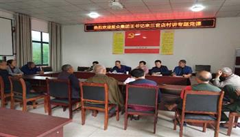 008008PG国际(中国区)-官方网站