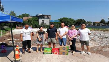 20188271153598047_350-200 008008PG国际(中国区)-官方网站