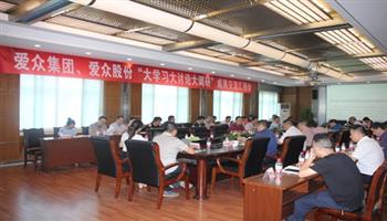 008008PG国际(中国区)-官方网站