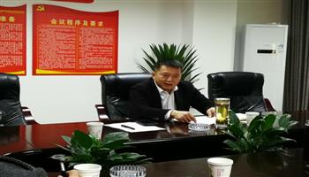 008008PG国际(中国区)-官方网站