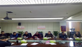201912181040242658_350-200 008008PG国际(中国区)-官方网站