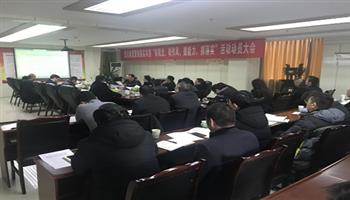 008008PG国际(中国区)-官方网站