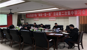 2019228145843441_350-200 008008PG国际(中国区)-官方网站