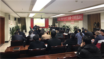 20193261051426087_350-200 008008PG国际(中国区)-官方网站