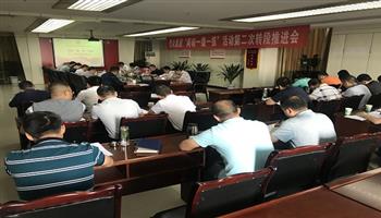 008008PG国际(中国区)-官方网站