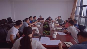 2019627952299168_350-200 008008PG国际(中国区)-官方网站