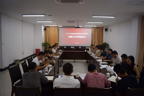 区委组织部副部长吴潇到海晶领导工作2 区委组织部副部长吴潇到海晶领导工作2