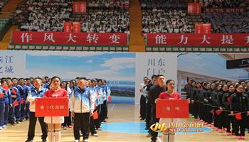 2019715951188003_350-200 008008PG国际(中国区)-官方网站