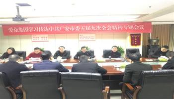 20201211557156178_350-200 008008PG国际(中国区)-官方网站