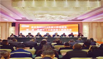 2020121161522460_350-200 008008PG国际(中国区)-官方网站
