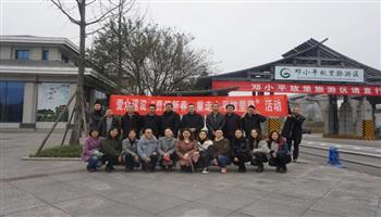 202019218268509_350-200 008008PG国际(中国区)-官方网站