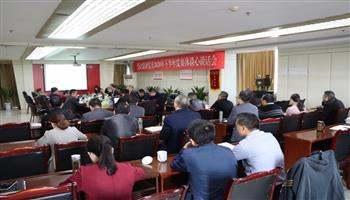 008008PG国际(中国区)-官方网站