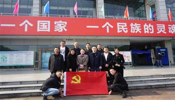 202011161542101146_350-200 008008PG国际(中国区)-官方网站