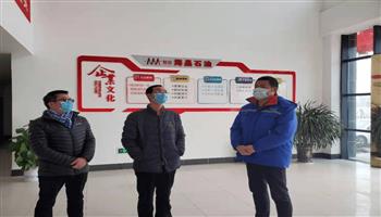 20202111342581273_350-200 008008PG国际(中国区)-官方网站