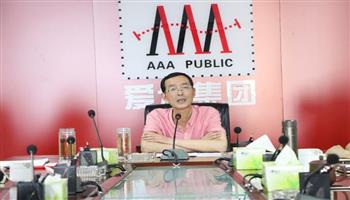 2020612172214843_350-200 008008PG国际(中国区)-官方网站