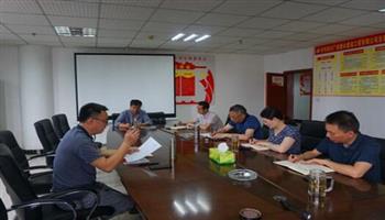 008008PG国际(中国区)-官方网站