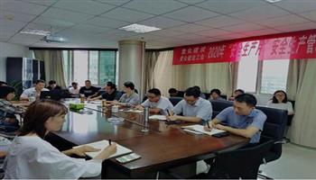 20206171450388422_350-200 008008PG国际(中国区)-官方网站