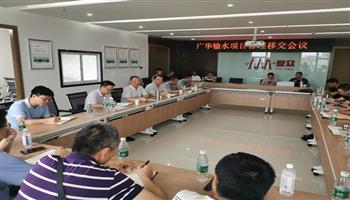 008008PG国际(中国区)-官方网站