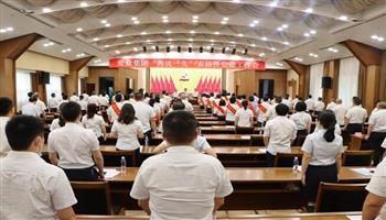 202072203733001_350-200 008008PG国际(中国区)-官方网站