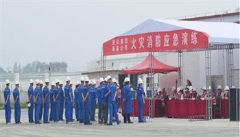 008008PG国际(中国区)-官方网站