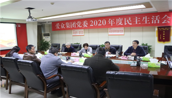 008008PG国际(中国区)-官方网站