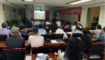 008008PG国际(中国区)-官方网站