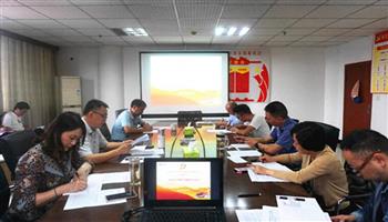 2021931041418290_350-200 008008PG国际(中国区)-官方网站