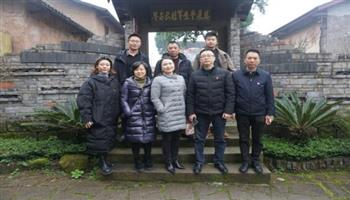 2022151552384637_350-200 008008PG国际(中国区)-官方网站