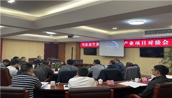 20223221636468065_350-200 008008PG国际(中国区)-官方网站