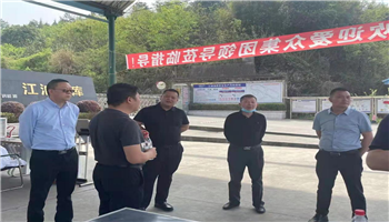 2022322163852604_350-200 008008PG国际(中国区)-官方网站